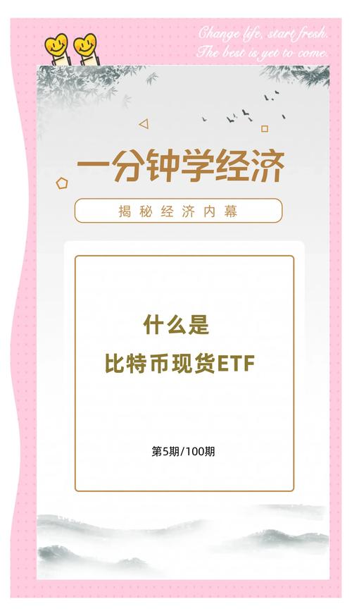 我有10个比特币怎么卖掉,我有10个比特币怎么卖掉新手教程