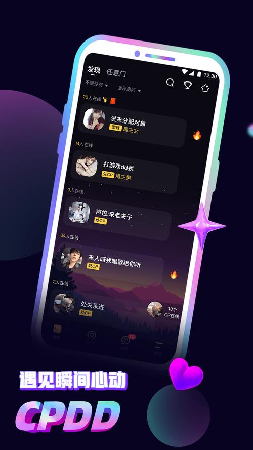免费跨国聊天app推荐,免费跨国聊天app推荐有会中国话聊天免费的吗