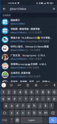 包含tg下载的图片在什么位置的词条