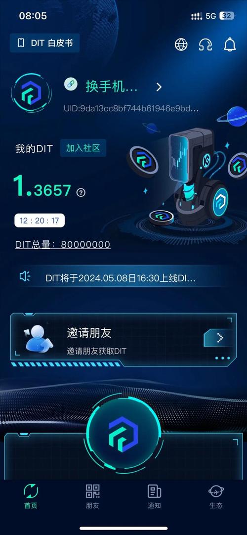 免费挖矿赚钱网站大全,免费挖矿挣钱app2019