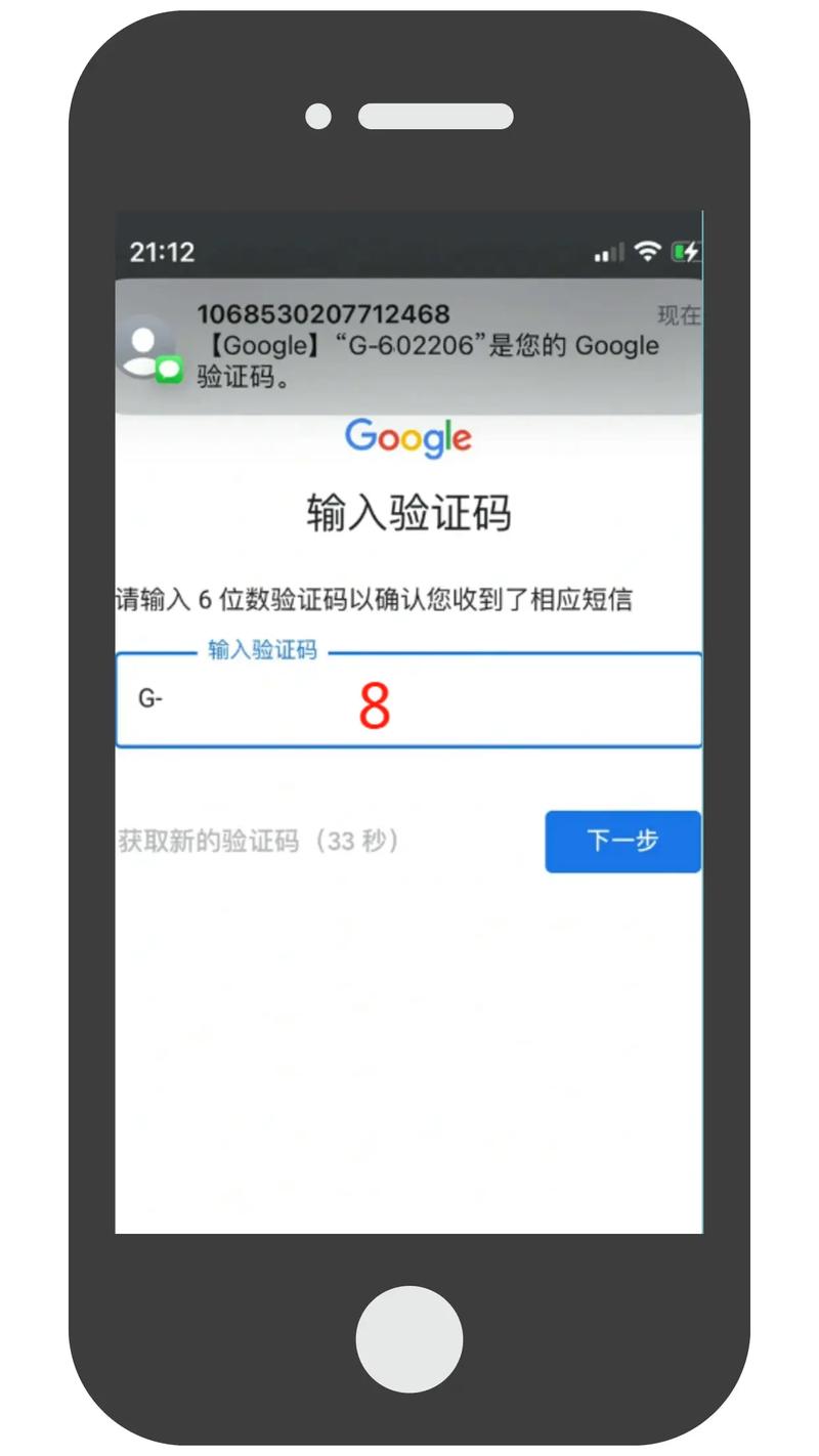 谷歌邮箱下载app,谷歌邮箱下载app中文版