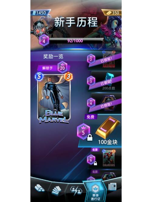 ssnap加速器,snapany官网