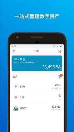 币圈公认最安全的冷钱包,币圈公认最安全的冷钱包多少钱