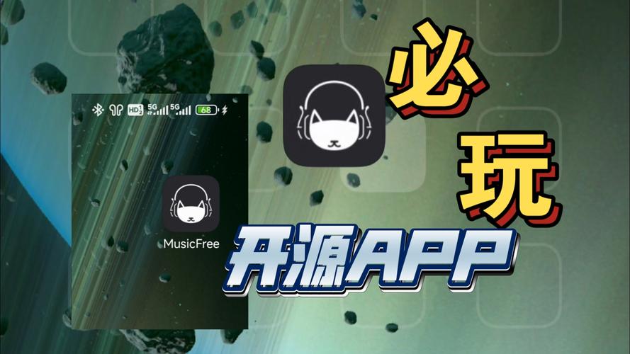 github官方网,github官方网站中搜索直播源