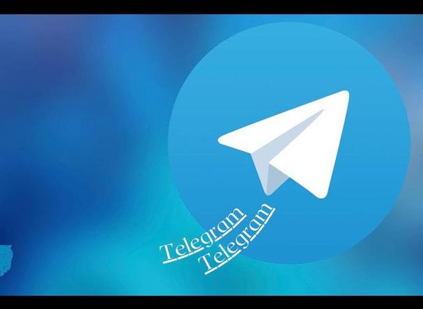 纸飞机官网入口链接,纸飞机testflight