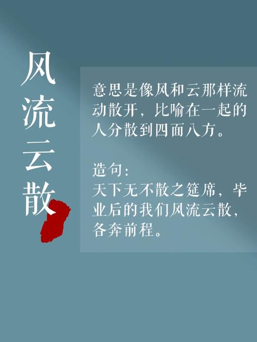 事倍功半,事倍功半造句