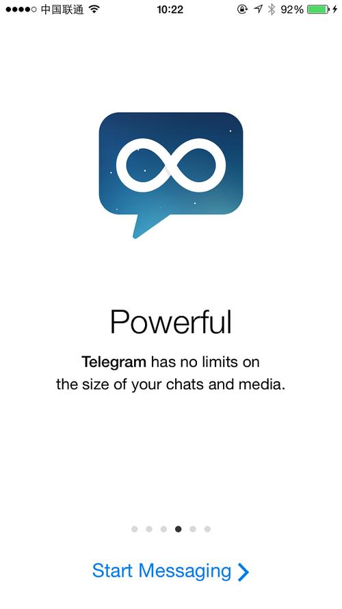 telegeram免费中文版,telegreat中文版手机下载