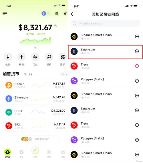 以太坊合约最低多少,以太坊合约最低多少钱一个月