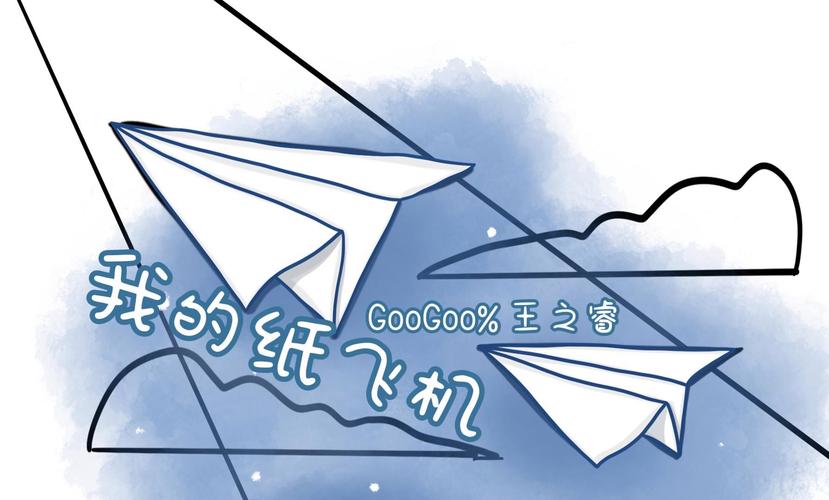 纸飞机官网版下载电脑版,纸飞机官网下载电脑版最新的版本官方备用卞cc