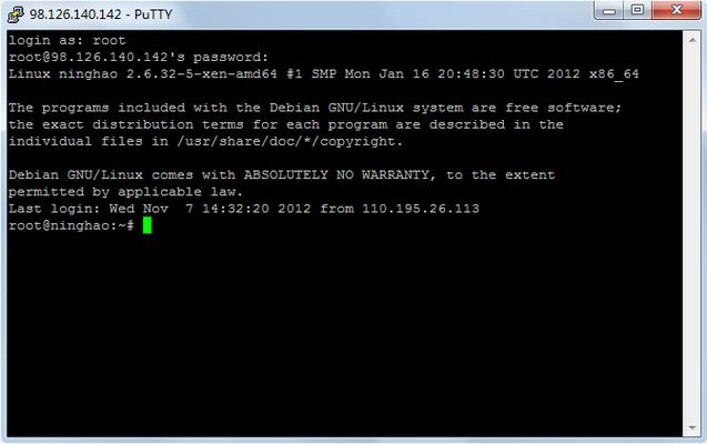 putty,putty翻译