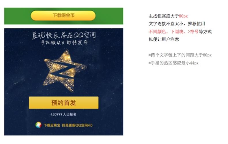tg网页版登录入口的简单介绍