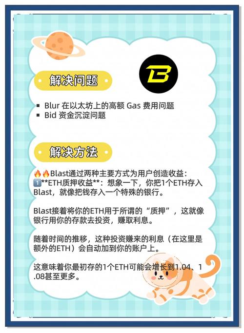 包含币圈合约短线最实用一招的词条