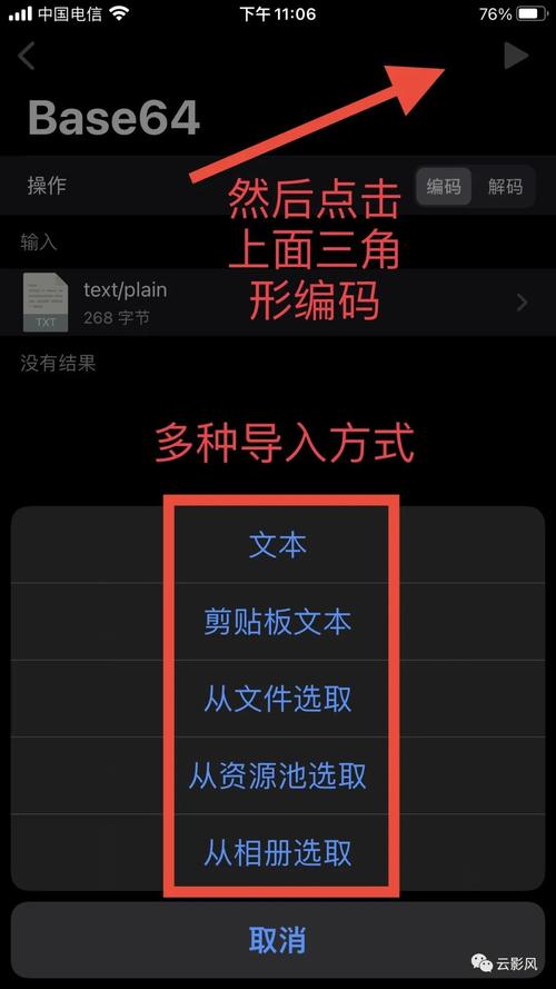 TG已向其他设备发送验证码的简单介绍
