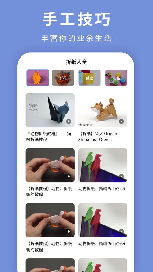 纸飞机下载电脑版,电脑上怎么下载纸飞机