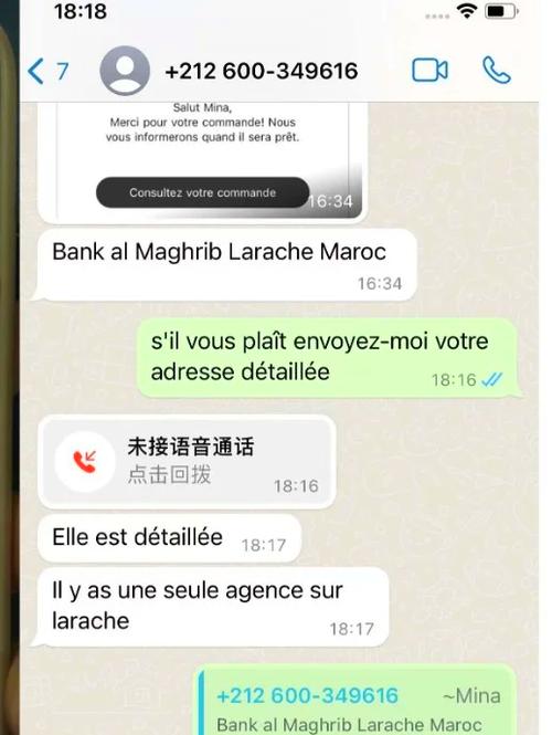whatsapp外贸,whatsapp business latest version