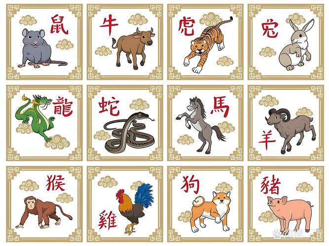 今期生肖东方找是什么动物生肖,今期生肖今又逢,东方情人两家亲