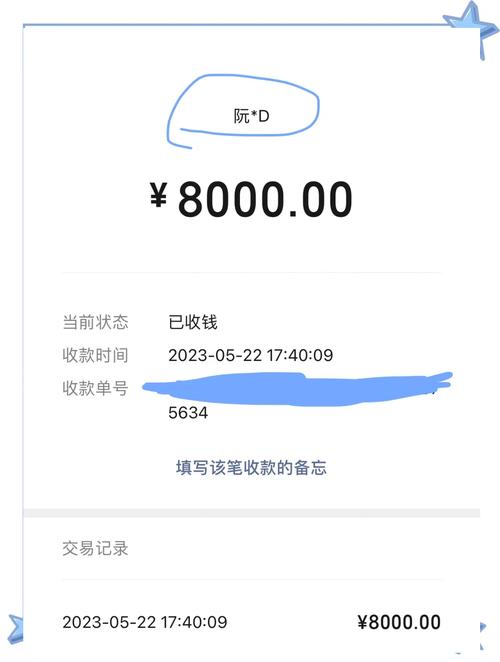 线下虚拟币交易被骗,线下虚拟币交易被骗怎么追回