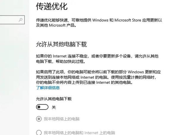 关于tg下载慢怎么办的信息