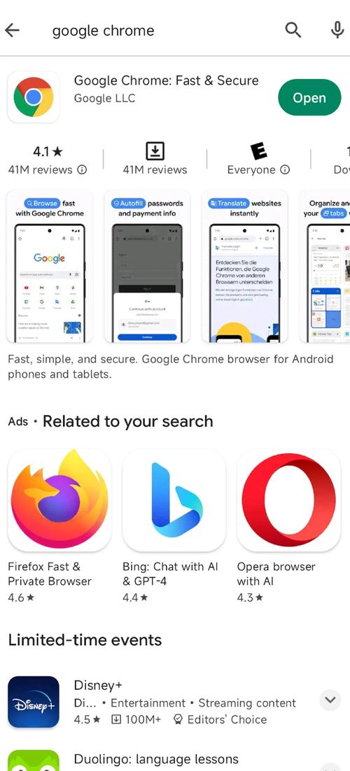 谷歌商店打不开怎么办,google play商店打不开