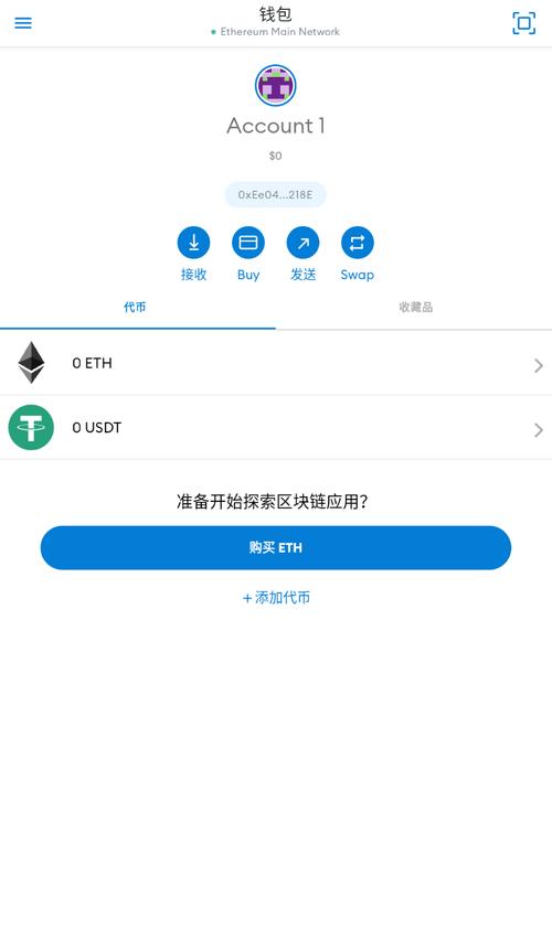 telegreat下载安卓官网,telegeram官网版下载英文版