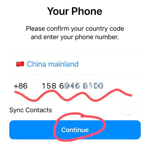 国内怎么注册telegeram,国内怎么注册telegeram违法吗