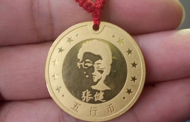 币是不是骗人的,币真的可以赚钱吗?