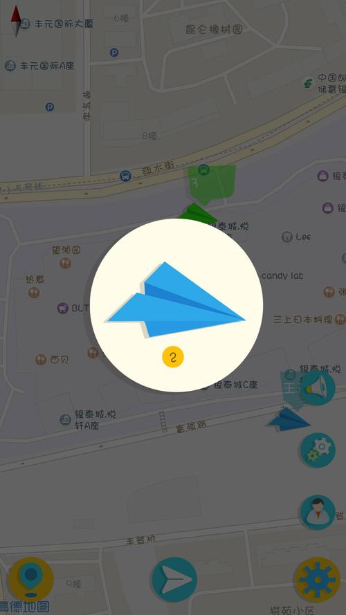 纸飞机怎么注册登陆,纸飞机app如何注册