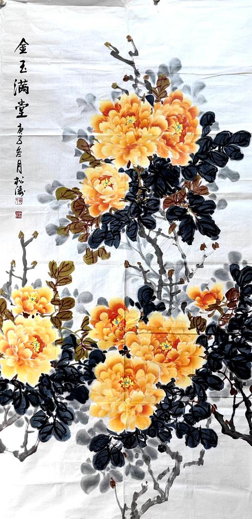 金玉满堂蓬山打一动物,金玉满堂的动物打一准确生肖