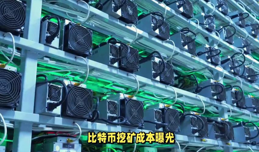 虚拟币是什么意思?,挖矿脚本偷取虚拟币是什么意思