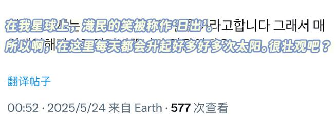 tg中文版在哪下的简单介绍
