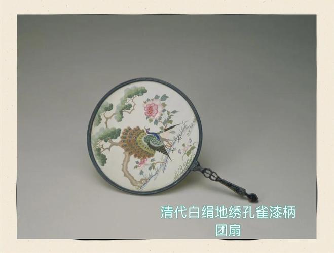 绢打一生肖最佳答案,绢字的意思最可能与什么有关