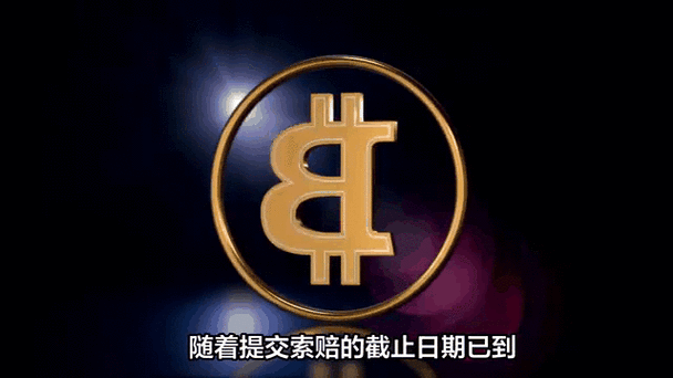 比特币今日最新动态,比特币今天最新行情走势图