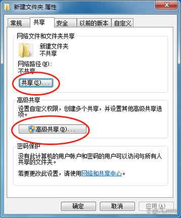 tg视频下载在哪一个文件夹的简单介绍