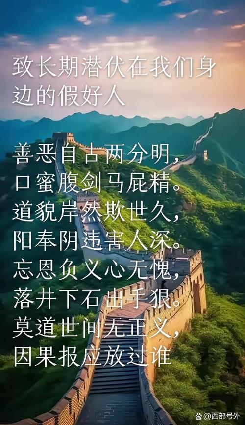 刀下留人下一句是什么,刀下留人下一句是什么成语