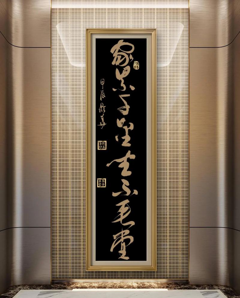 千金之子坐不垂堂打一生肖,千金之子坐不垂堂百金之子不骑衡