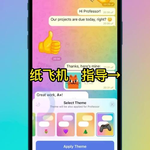 tg官网最新版下载的简单介绍