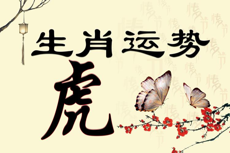 猜一生肖动物图,猜一生肖动物图2024