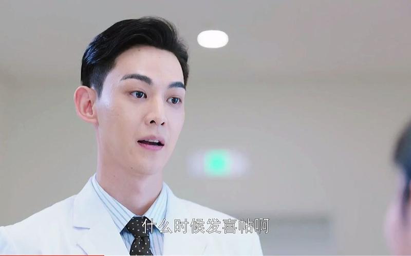 温医生小说,温医生是什么电视剧