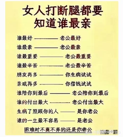 先声夺人上一句歇后语,先声夺人上一句歇后语下一句