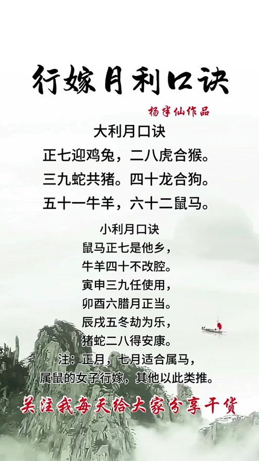 今期生肖三九定指什么动物,今期三九定有尾是哪一个生肖
