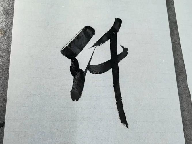 盈盈织手弄清泉打一生肖,盈盈纤手弄清泉比喻什么生肖