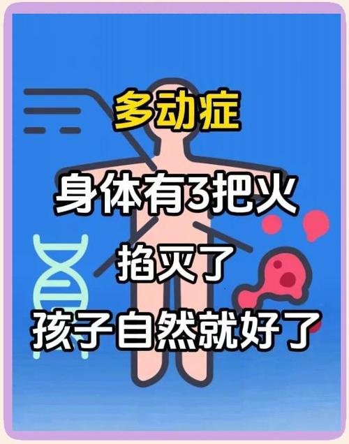 三把火最佳答案打一生肖,三把火打一数字是什么意思