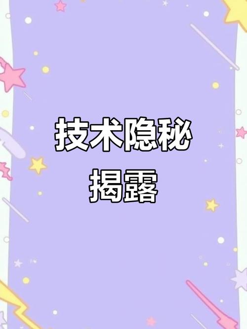 暗箱操作打一生肖是什么,暗箱操作是褒义词还是贬义词