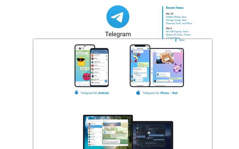 Telegreat中文版下载,纸飞机telegreat官网入口