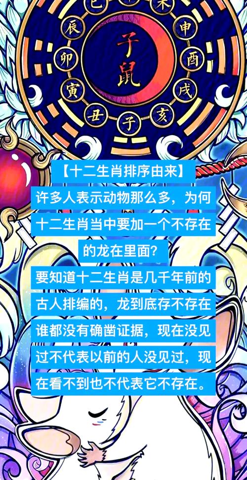 千金之打一最佳生肖,千金打一最佳生肖和数字