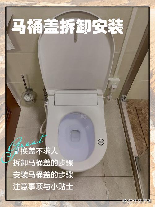 索拉纳马桶盖拆卸图解详解大全,普通康纳坐便器盖安装视频教程简单