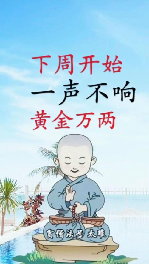 关于今期生肖断前路,江河湖泊任君荡的信息