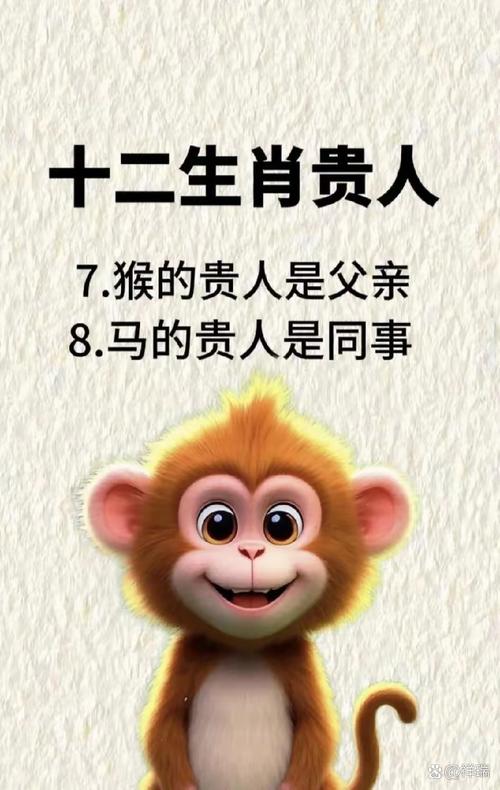 先声夺人打一正确动物,先声夺人打一正确动物生肖