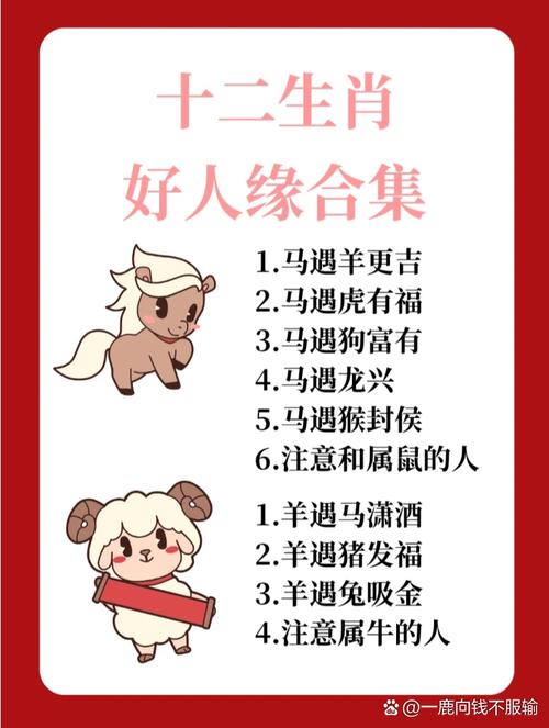 今期生肖出文人正合身打一肖,今期生肖出文人 有男有女正合身