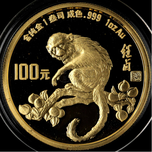 92年是什么生肖啊,92年是什么生肖啊今年多大